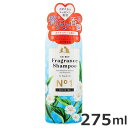 昭和化学 コペット フレグランスシャンプー No1 ホワイトティの香り 犬猫用 275ml