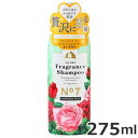 昭和化学 コペット フレグランスシャンプーNo7 ハピネスローズの香り 275ml