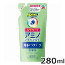 アースペット ジョイペット JOYPET シャワーでアミノリンスインシャンプー 詰替用 280ml 犬用