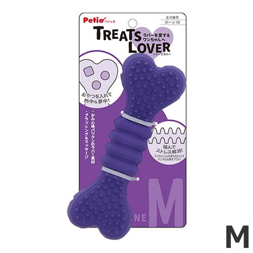 ペティオ TREATS LOVER ボーン M 犬用おもちゃ デンタル 知育