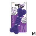 ペティオ TREATS LOVER ボーン M 犬用おもちゃ デンタル 知育 1