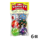 プラッツ バラエティ パピーボール 6P 犬用おもちゃ ボール 道具