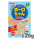 ペティオ 体にうれしい ボーロちゃん 乳酸菌入り 120g 犬用おやつ