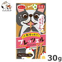 スマック プレッツェル チキン味 30g