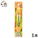 原材料肉類(鶏胸肉、鶏ササミ、鶏皮)、糖類、乳類(チーズ)、増粘安定剤(加工デンプン)、調味料、乳化剤、ミネラル類(塩化ナトリウム)、香料、酸化防止剤(エリソルビン酸ナトリウム)、着色料(パプリカ色素、二酸化チタン)、発色剤(亜硝酸ナトリウム)成分分析値たん白質:8.9%以上、脂質:10.1%以上、粗繊維:2.0%以下、灰分:3.0%以下、水分:68.0%以下代謝エネルギー85kcal/1本原産国タイ給与方法体重1～5kg:1日0.5～1本を目安に与えて下さい。対象年齢オールステージ・ヘルシーなチキンとチーズで作った柔らかなソーセージです。・保存料無添加です。・シニア犬にもお勧めです。・手を汚さずに袋から与えることが出来ます。