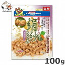 ★【今月のお買い得商品】ドギーマンハヤシ ドギーマン 無添加良品 絹紗 キューブ 野菜入り 100g