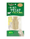 ペッツルート お米と牛皮とヤギミルクでつくったガム 棒型 8本 犬おやつ