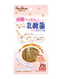 ペッツルート おいしく食べる乳酸菌 ささみ 20g 猫おやつ 国産