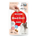 ★【賞味期限訳あり】賞味期限:2025年6月末まで Vet's Labo メディボール 猫用 かつお味 投薬補助 おやつ