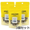 【メール便】3個セット DOGTREE ドッグツリー かえりちりめん S 12g×3個セット 犬用おやつ 国産 無添加 トッピング 送料無料