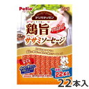商品画像2