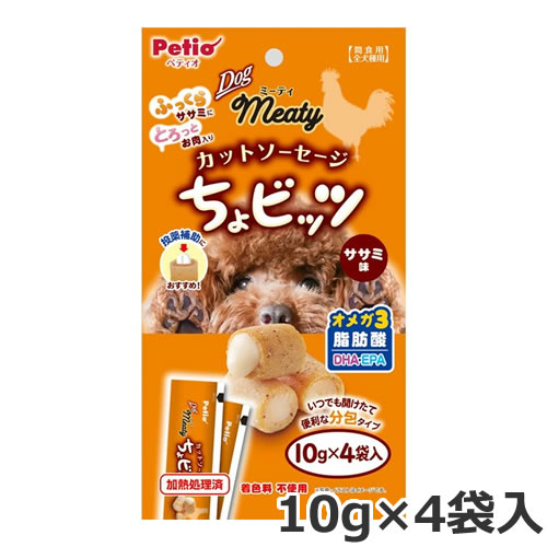 ペティオ ミーティ Meaty カットソーセージ ちょビッツ ササミ味 10g×4袋入 犬用おやつ 投薬補助