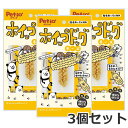 ★【メール便】【今月のお買い得商品】3個セット ペティオ ホイップドッグ チーズ 3本入×3個セット 犬用おやつ 愛犬用ガム 送料無料