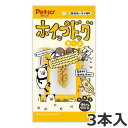 ペティオ ホイップドッグ チーズ 3本入 犬用おやつ 愛犬用ガム
