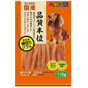 原材料鶏肉、グリセリン、プロピレングリコール、酸化防止剤保証分析値たんぱく質45.0%以上、脂質1.0%以上、粗繊維1.0%以下、灰分3.0%以下、水分45.0%以下代謝エネルギー(ME)184kcal/100g・新鮮で良質なささみを使用した低脂肪スナックで、犬種を選ばないソフト仕上げにしております。・少量ずつ与えやすい、細切タイプに加工しております・幼犬から高齢犬まで安心して与えられます。・発色剤・着色料は不使用です。・独自製法により美味しさ、うま味さらにアップ！(メーカー比)