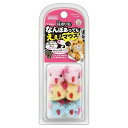 マルカン 極遊び塾!なんぼあってもええ!ふわふわマウス6匹 猫用おもちゃ