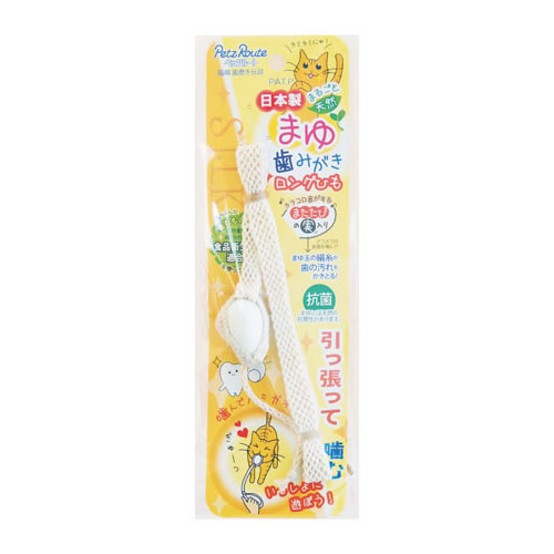 ペッツルート まゆ歯みがき ロングひも 猫おもちゃ 歯ブラシ デンタルケア