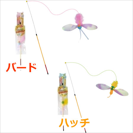 Rakuten - ペッツルート カシャぶんスーパーロング バード／ハッチ