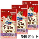 【メール便】3個セット ユニチャーム 銀のスプーン お魚味クリーム どーにゃつ かつお味 24g×3個セット 猫用 おやつ 送料無料