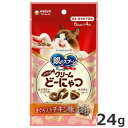 ユニチャーム 銀のスプーン お魚味クリーム どーにゃつ まぐろ入りチキン味 24g 猫用 おやつ