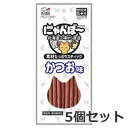 【メール便】5個セット GPS 素材たっぷりスティック にゃんぼ〜 かつお味 20g×5個セット 猫 おやつ 猫用おやつ 送料無料
