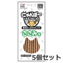 【メール便】5個セット GPS 素材たっぷりスティック にゃんぼ〜 ささみ味 20g×5個セット 猫 おやつ 猫用おやつ 送料無料