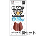 【メール便】5個セット GPS 素材たっぷりスティック にゃんぼ〜 まぐろ味 20g×5個セット 猫 おやつ 猫用おやつ 送料無料