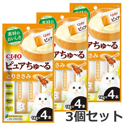 【メール便】3個セット いなば CIAO チャオ ピュアちゅ～る とりささみ 4本入×3個セット 猫おやつ ちゅーる 送料無料のサムネイル