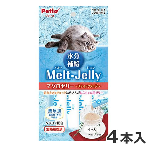 ペティオ メルトジュレ 水分補給 マグロゼリー スティックタイプ 4本入 猫用おやつ
