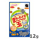 ★【5/11までSALE】スマック またたび玉 オーラルケア かつお味 12g またたび 猫おやつ