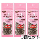 【メール便】3個セット オリエント商会 にゃんこのリモナイト ささみ 30g×3個セット 猫用おやつ 口臭 国産 送料無料