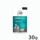 Vet's Labo おやつサプリ 猫用 口内環境サポート 30g 国産 猫おやつ