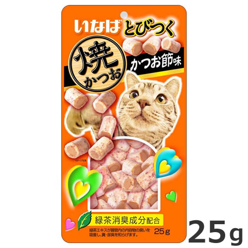 いなば とびつく焼かつお かつお節味 25g 猫おやつ