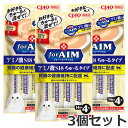 【メール便】いなば CIAO チャオ for AIM ちゅ〜る アミノ酸S18ちゅ〜るタイプ 4本入×3個セット 【ちゅーる】 猫用おやつ 送料無料