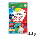 ★【5/11までSALE】ネスレ モンプチ クリスピーキッス バラエティパック グレイビーソース&厳選グルメセレクト 144g 6g×24袋入 猫おやつ