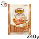 ニュートロ キャット とろけるチキン&ビーフレバー なめらかペースト 12g×20本 240g 猫用おやつ