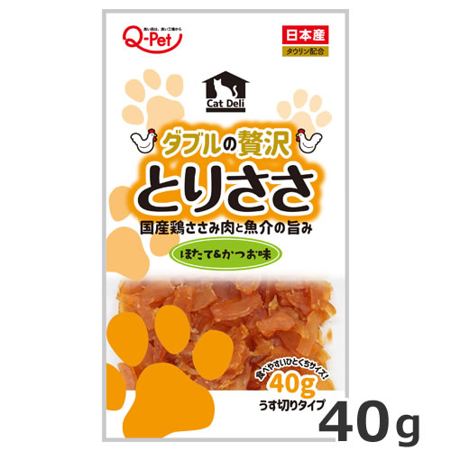 九州ペットフード Cat Deli 国産鶏ささみとりささ(ほたて＆かつお味) 40g 国産 猫おやつ