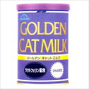 森乳 ゴールデン キャットミルク 130g