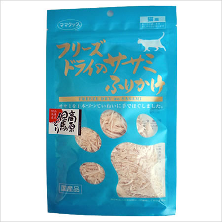 ★【今月のお買い得商品】ママクック フリーズドライのササミふりかけ猫用 25g