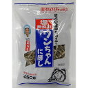 サカモト 塩無添加ワンちゃんにぼし 450g