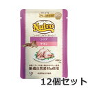 【メール便】12個セット ニュートロ キャット デイリー ディッシュ シニア猫用 チキン ペーストタイプ パウチ 35g×12個セット キャットフード 送料無料