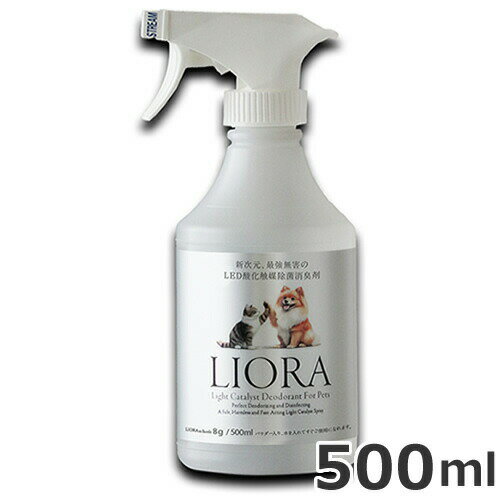 楽天市場】lioraの通販