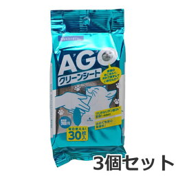 【メール便】3個セット ペットライブラリー ネコネル あごクリーンシート 猫用 30枚入 お手入れ ケア用品×3個セット