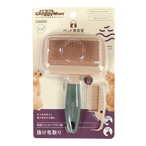 ドギーマンハヤシ BS 角型スリッカーブラシS お手入れ 犬猫用