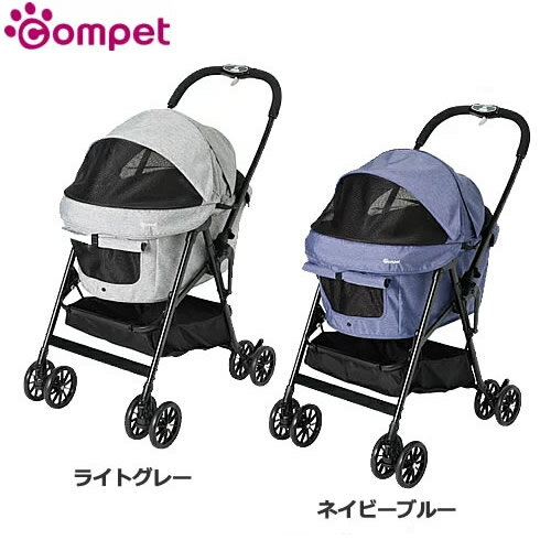 今なら専用レインカバープレゼント！ コンビ コムペット ミリクラン ライト ライトグレー/ネイビーブルーのサムネイル