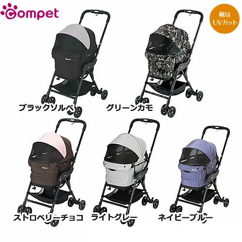 ☆今なら専用レインカバープレゼント！ コンビ コムペット ミリミリEG ブラックソルベ/グリーンカモ/ストロベリーチョコ/ライトグレー/ネイビーブルー ※グリーンカモはメーカー廃番です。のサムネイル