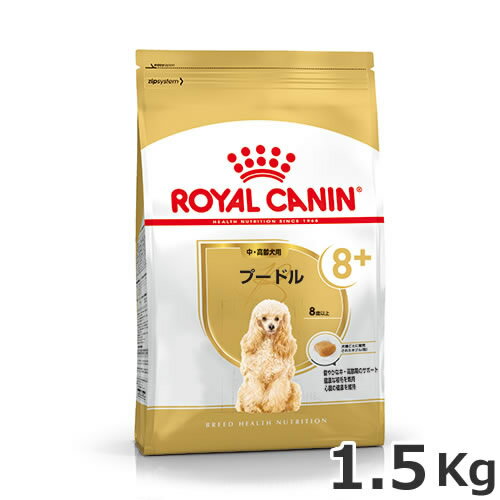 CJi v[h Ep 8Έȏp 1.5kg