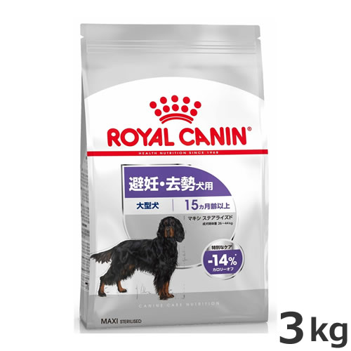 륫ʥ ޥ ƥ饤ɡǥ 緿 ѡ3kg
