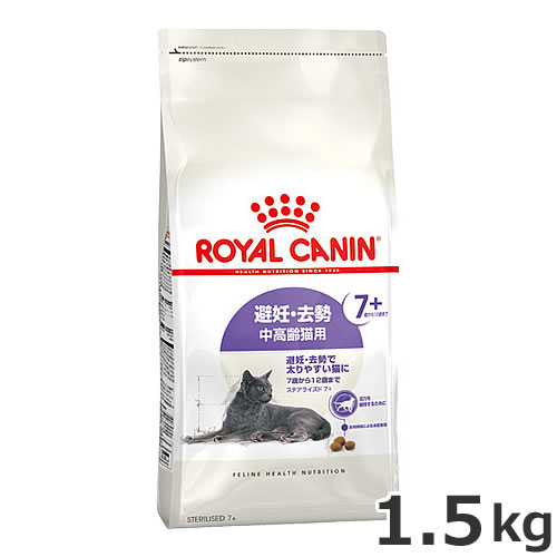 륫ʥ ƥ饤 7+ 1.5kgǥ䤹ǭѥա ǭѡ