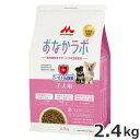 森乳サンワールド スーパーゴールド おなかラボ 子犬用 2.4kg ドッグフード 総合栄養食